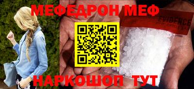 ПСИЛОЦИБИНОВЫЕ ГРИБЫ Гатчина