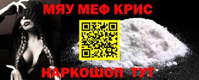 гашиш Гусиноозёрск