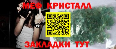ПСИЛОЦИБИНОВЫЕ ГРИБЫ Гатчина