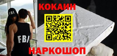 метамфетамин Гай