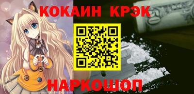 гашик Гусев