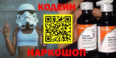 первитин Гагарин
