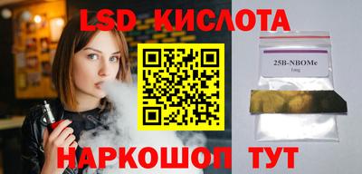 мяу мяу мука Гусь-Хрустальный