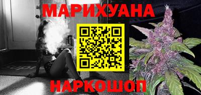 ПСИЛОЦИБИНОВЫЕ ГРИБЫ Гатчина