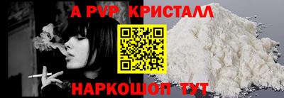 ПСИЛОЦИБИНОВЫЕ ГРИБЫ Гатчина
