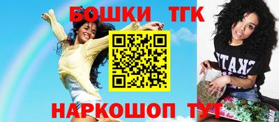 гашик Гусев