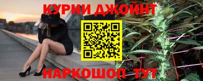 гашиш Гусиноозёрск