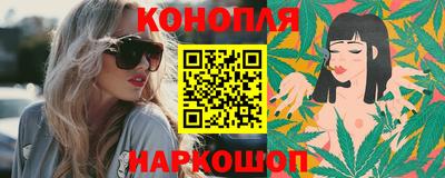 ПСИЛОЦИБИНОВЫЕ ГРИБЫ Гатчина