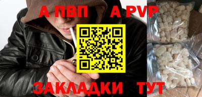 гашик Гусев