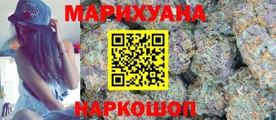 ПСИЛОЦИБИНОВЫЕ ГРИБЫ Гатчина