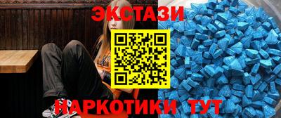 ПСИЛОЦИБИНОВЫЕ ГРИБЫ Гатчина