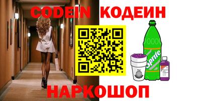 ПСИЛОЦИБИНОВЫЕ ГРИБЫ Гатчина