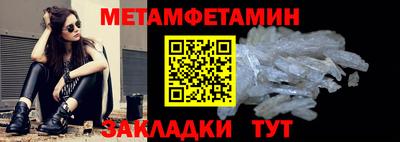 ПСИЛОЦИБИНОВЫЕ ГРИБЫ Гатчина