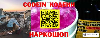 ПСИЛОЦИБИНОВЫЕ ГРИБЫ Гатчина