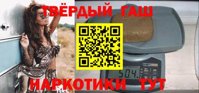 первитин Гагарин