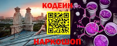 ПСИЛОЦИБИНОВЫЕ ГРИБЫ Гатчина