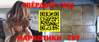 ПСИЛОЦИБИНОВЫЕ ГРИБЫ Гатчина