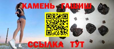 ПСИЛОЦИБИНОВЫЕ ГРИБЫ Гатчина