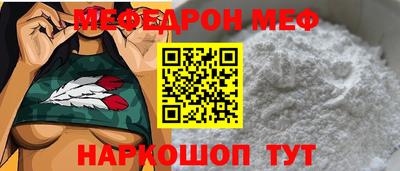 ПСИЛОЦИБИНОВЫЕ ГРИБЫ Гатчина
